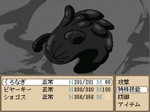 【実況】クトゥルフRPGゲーム「SAVE」とじゃれあう　Last.