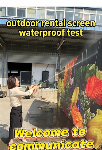 Outdoor waterproof rental screen#ledscreen #leddisplay #ledwall #ledfactory #LED #leddisplayscreen #perform