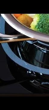 amc flux induction cooker by AMC Cookware with Gerard