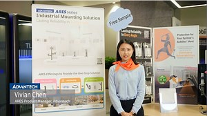 Introducing ARES Industrial Mounting Solutions