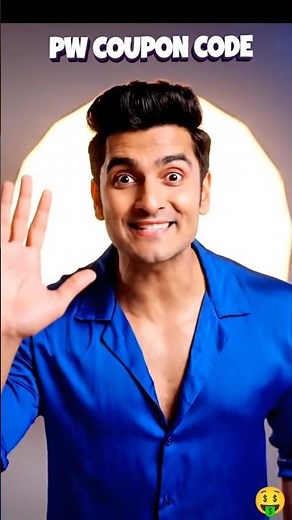 Pw Latest Coupon Code 2026 | Coupon Code for PW Batch 2025 #pw #pwcouponcode
