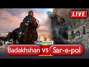 دور پنجم لیگ بزکشی افغانستان! روز هفتم، مرحله دوم، بدخشان در برابر سرپل! Badakhshan VS Sar-e-pol