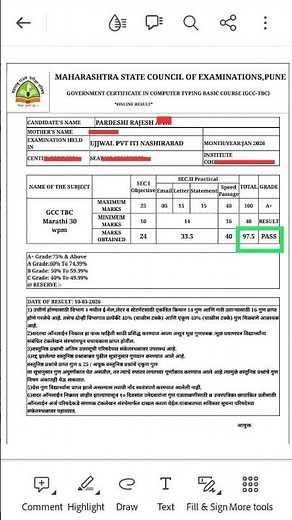 GCC TBC Marathi 30 Typing Result 2026 #marathityping #typing #gcctbc #typingresult