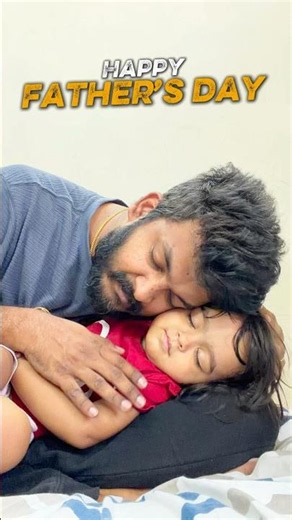 Happy father’s day to all sweet appa ❤️ #shorts #tamil #babyvideo #family #happyfathersday #fun