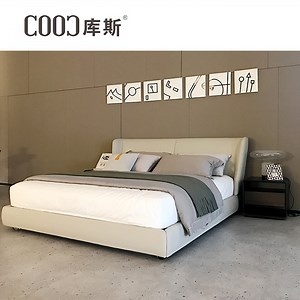 [Hot Item] Luxury Upholstered Leather Bed Hotel Bedroom Sets Queen King Size Bed Room Furniture