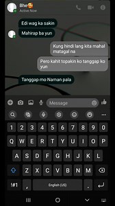 1.7M views · 17K reactions | Topakin na gf text convo Music used by:...