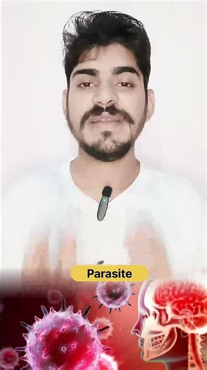 parasite about hindi #doctor #quiz #biologyexam #neet #12th