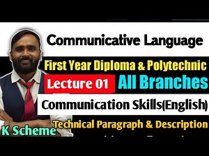 Technical Paragraph and Description |Communicative Language|Communication Skill(English)| Lecture 01
