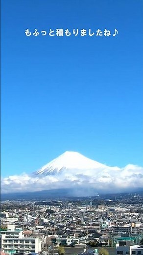 今日の富士山（3月4日AM）#富士山 #富士市 #mtfuji #絶景