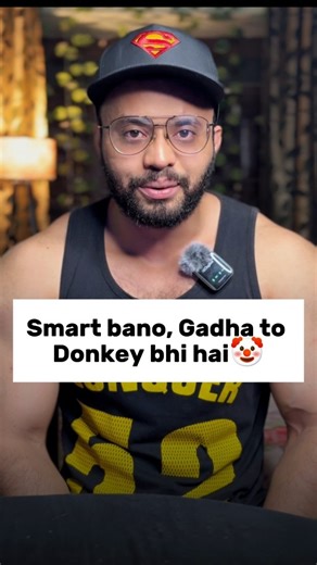 Jabir Rizvi | Nutrition and Fitness Coach on Instagram: "Areey Ye kia bak rahe ho??? Whey protein scam! Whey concentrate vs whey isolate #wheyprotein #proteinpowder #health"