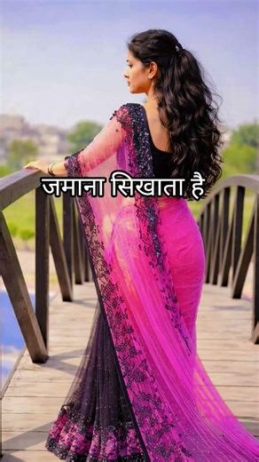 Mujhko Yaad Staye Teri #viral #lovesong #lovestatus #love #akshaykumar #trending #shortfeed #shorts