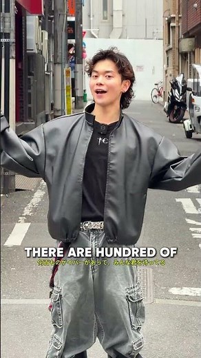 HOW TO SURVIVE GAY JAPAN