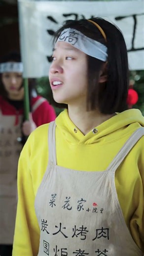 Khi những đứa em nổi loạn đòi tăng lương #Short #tiktok #tiktokvideo #douyin #HocDuong #Drama