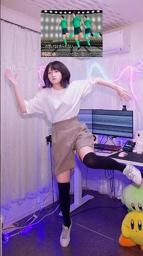 バラライカ いさじ with 阿部ダンサーズ 踊ってみた #踊ってみた #やらないか #shorts
