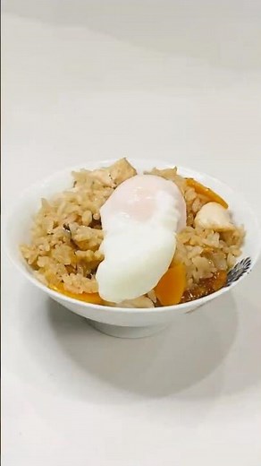 Chicken Onsen Tamago: Would You Try THIS Japanese Food?