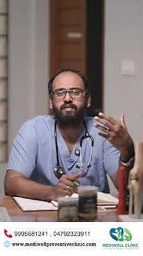 Urine Test: Important Instructions You Must Follow 🧪 | Dr Arun Das Explains