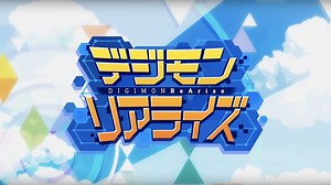 數碼暴龍手遊《Digimon ReArise》接受事前登記（iOS、Android）