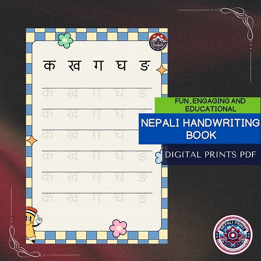 Printable Nepali Alphabet Handwriting Practice: Kids Learning (digital Download) - Etsy Australia