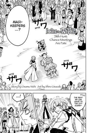 Ichi The Witch, Chapter 78 - Ichi The Witch Manga Online