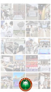 BIT's relentless pursuit of excellence is bringing vibrant energy to the summer.🌞From groundbreaking research and hands-on projects to community outreach and cultural exploration, students are making a real impact.🚀📚Behind the scenes, #BIT staff and departments keep everything running smoothly – from admissions to campus security, health services and those delicious meals. 🍽️🏥 This summer, 🌟BIT is truly shining! #BITers #VibrantBIT #OnBITCampus #StudyinBIT | Beijing Institute of Technology