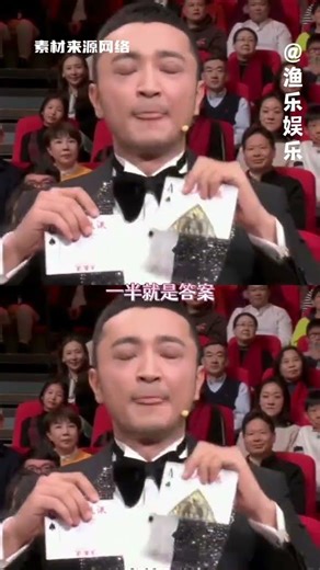 Seamless Storytelling: One Remarkable Sentence Follows Another