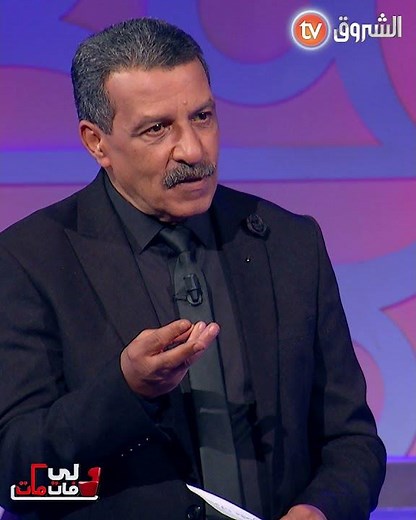 #شاهد.. جلال شندالي بعد سماعه قصة السيدة حفيظة " لوكان نكتب عليك عنوان نديروة #الصبورة" 😢😢