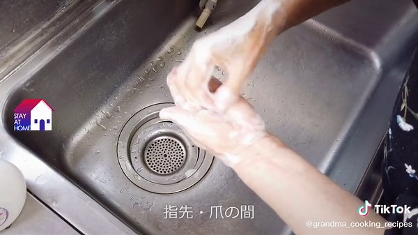 正しい手の洗い方を学ぼう