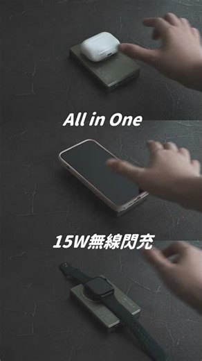 【KINYO生活家電】 超防爆 全固態．磁吸薄型行動電源｜10000mAh大容量，PD/QC全兼容快充，可同時充兩台裝置🔋 KPB-2321