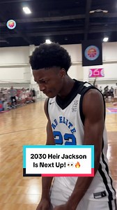 2030 Heir Jackson: Next Up High School Hooper