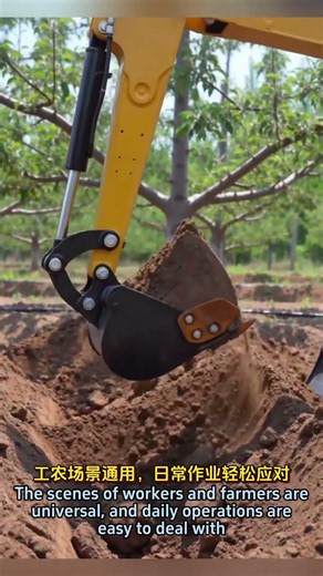Cost-effective mini digger for home and construction use #digger #miniexcavator