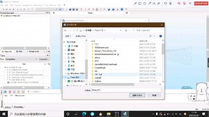 ModelSim基本仿真流程