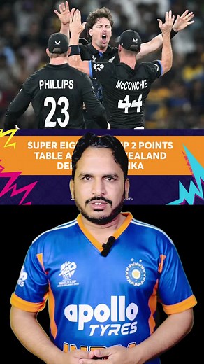 New Zealand Triumphs Over Sri Lanka in Cricket