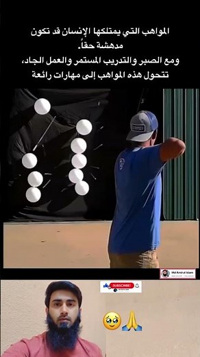 Good jobs👍🔥🔥👍