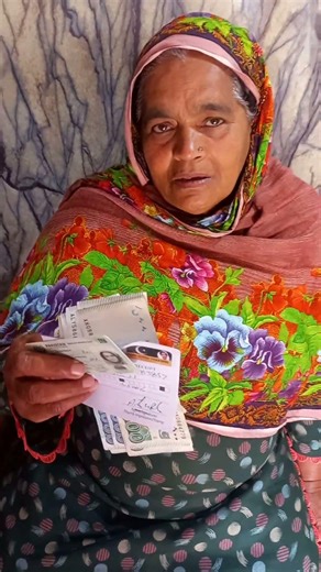 PM Shahbaz Sharif Ramzan Package 2026