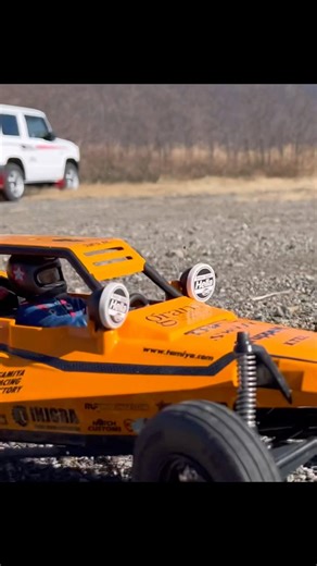 タミヤ 俺のグラスホッパー