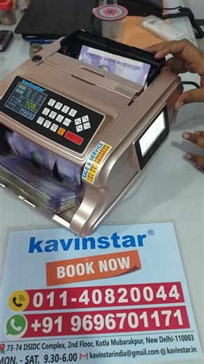 How to Choose The Best Money Counting Machine 2026 ✅ Best Money Counters With High Accuracy #Office