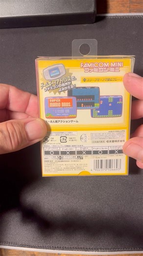 Super Mario Bros. 1 famicom mini GBA Japanese