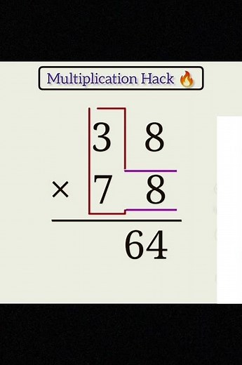Multiply Faster with This Simple Math Hack! #math #mathematics #multiplication#mathtricks #mathtips