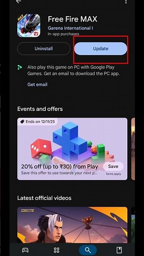 free fire update kaise karen | how to update free fire | free fire ob 51 update #freefire