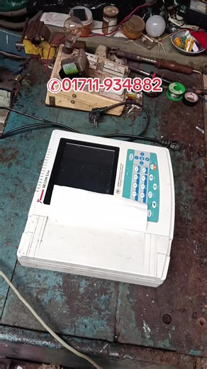 Understanding ECG Machines in Cardiology