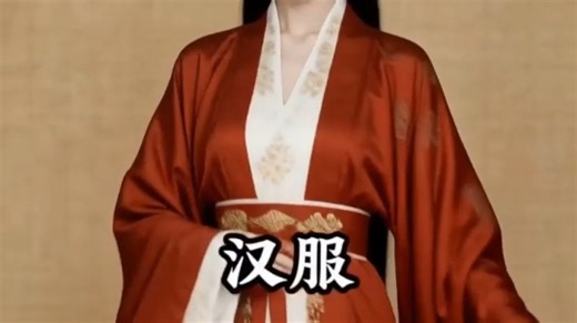 [艾幽慕慕]换装！历史更迭！