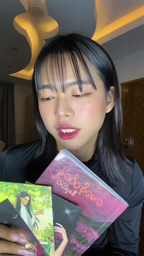 ထိဂရုံး Version 2 D2: အဆင့်မြင့် Make-Up Online Class