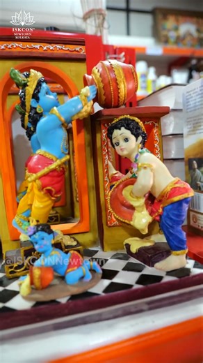 Matchless Gift Shop #ISKCONNewtown #iskcon #giftshop