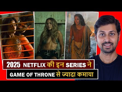 Top 7 New Netflix Hindi Web Series August 2025 Most Watch Like Game of Throne