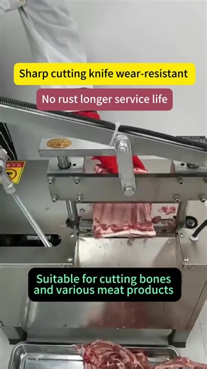 Vertical hydraulic bone cutter machine#bone#cutter#machine#cuttermachine#foryoupag#factory#manufacturer#sourcefactory#tiktok_india#foryourpageofficiall#foryou#meat#frozenmeat#dicingmachine
