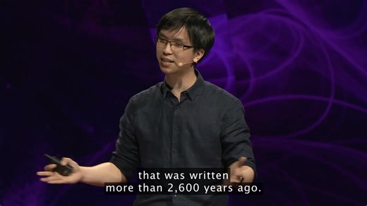 【TED演讲】保持谦逊——以及其他的“水之道”