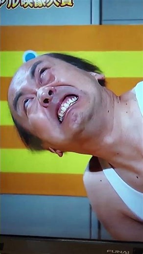 アメトーーク 田中part2