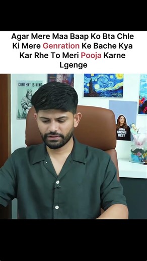 Gen z Genration #digrajsinghrajput #new #motivation #class10 #exam #memes #relatable #abhay