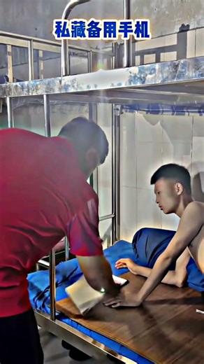 'Unlock the Power of Smart (Learning) with Advanced 'GadgetsR041'🌟🎓#tractapp #edpuzzle #choiceboard