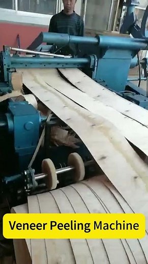 Automatic Veneer Peeling Machine – Turning Logs into Thin Wood Sheets in Seconds